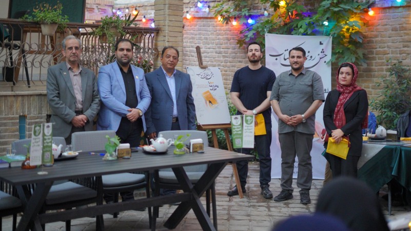 جشن رونمایی از کتاب صبح را زودتر از بقیه آغاز کنید