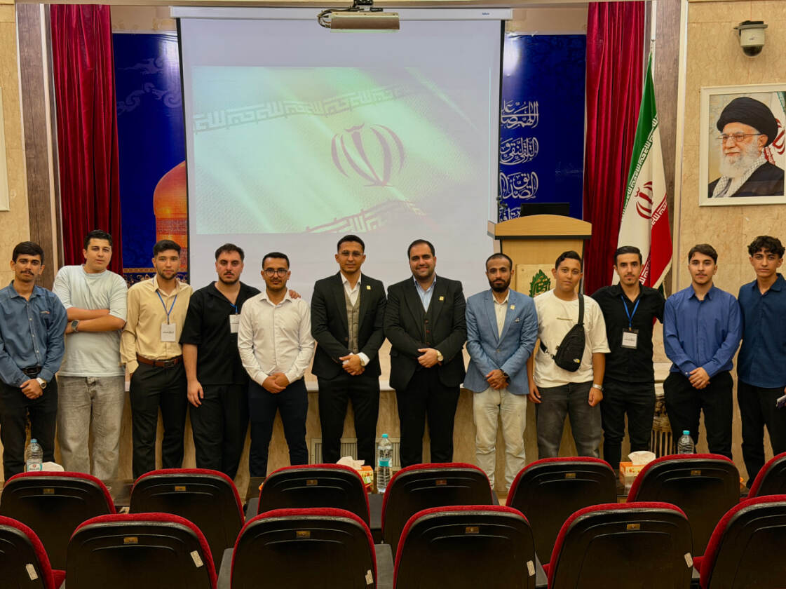 همایش انتخاب رشته آزمون سراسری