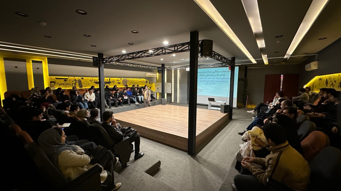 همایش هدایت تحصیلی پایه نهم