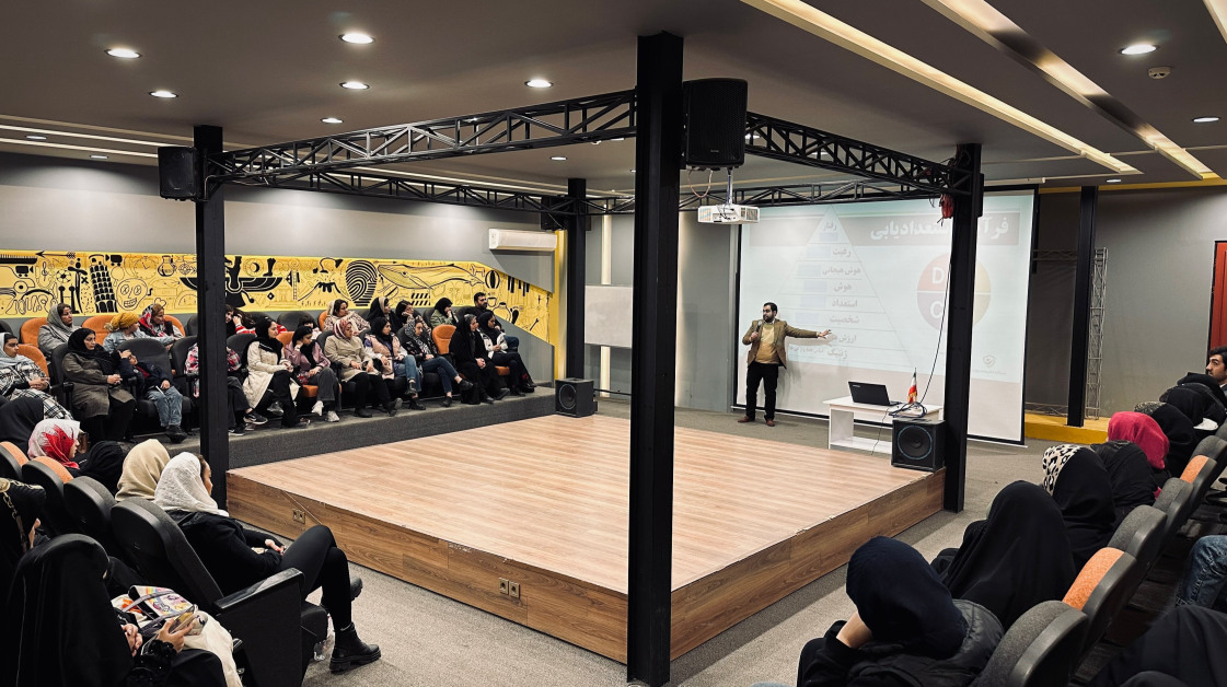 همایش استعدادیابی پایه نهم