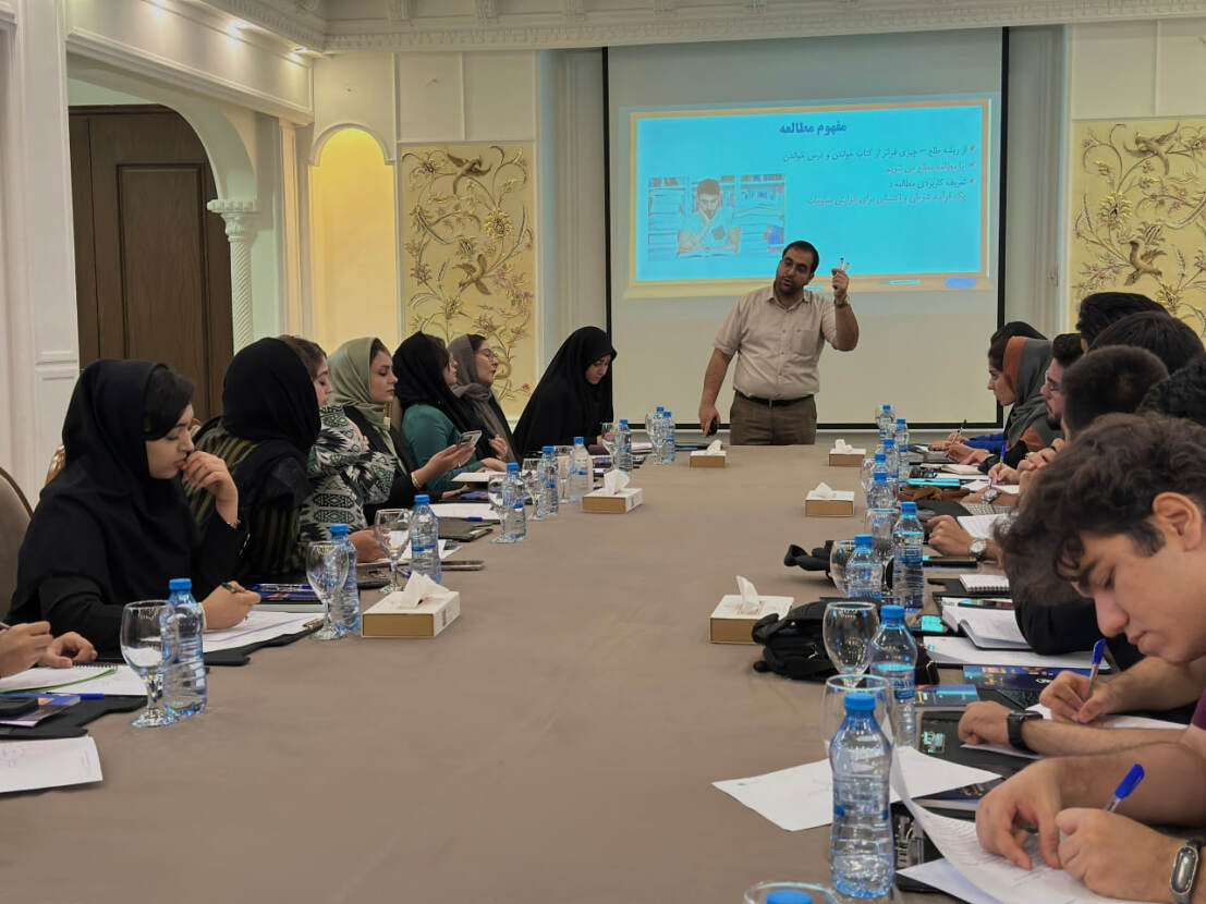 مسترکلاس تحلیل آزمون